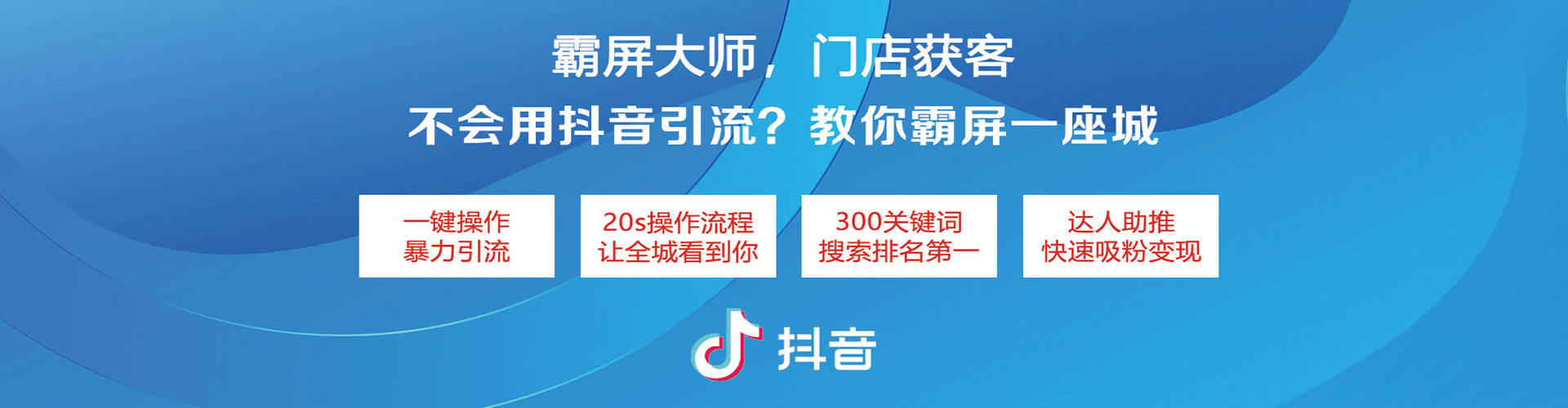 水城sem代运营